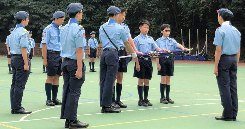 Enrolment Ceremony of the 11th Kowloon Group Air Scout Troop – Wah